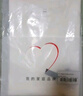 南極人純棉短袖t恤男女夏季圓領(lǐng)體恤男士汗衫半袖t恤情侶打底衫上衣白T 曬單實(shí)拍圖