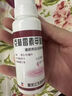 天龍毛囊炎頭部專用藥頭皮癢止癢頭皮起膿包疙瘩藥膏真菌感染脂溢性皮炎皮膚用藥克林霉素甲硝唑搽劑【視覺特效】 1盒裝【毛囊炎專用】 曬單實拍圖