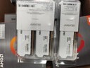 光威（Gloway）16GB DDR4 3200 臺式機內存條 天策 馬甲條 精選顆粒 CL18 皓月白 曬單實(shí)拍圖