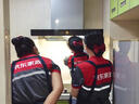 京東家政2小時(shí)日常保潔單次兌換券 全屋保潔服務(wù) 上門清潔 可使用地區(qū)見商詳頁(yè) 曬單實(shí)拍圖