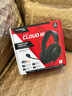 極度未知（HYPERX）Cloud Ⅲ 颶風(fēng)3有線黑 DTS音效 53mm驅(qū)動(dòng)單元電競頭戴式游戲耳機(jī) 適配三角洲行動(dòng) 曬單實(shí)拍圖