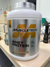 肌肉科技（MUSCLETECH）白金乳清蛋白粉健身增肌分離為主5磅牛奶巧克力味北美進(jìn)口 曬單實(shí)拍圖