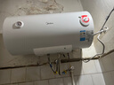 美的（Midea）【整機8年質(zhì)?！?0升電熱水器2100W節能省電速熱出租屋雙重殺菌加長(cháng)防電墻國家補貼15%F60-21WA1 曬單實(shí)拍圖