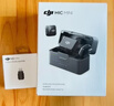 大疆（DJI）Mic Mini 無(wú)線麥克風(fēng) 專業(yè)錄音直播領(lǐng)夾無(wú)線小蜜蜂 手機(jī)相機(jī)單反vlog采訪降噪收音器 Mic Mini（兩發(fā)一收，含充電盒）一拖二 官方標(biāo)配【不含 Lightning 手機(jī)連接頭 曬單實(shí)拍圖