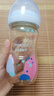 新安怡（AVENT）飛利浦新安怡 藝術(shù)啟蒙彩繪寬口徑PPSU奶瓶9oz/260ml SCY943/01 曬單實(shí)拍圖