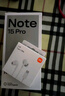 小米（MI）REDMI Note15 Pro 天璣7400-Ultra 7000mAh 龍晶玻璃十倍抗摔 IP68 8+256 子夜黑 紅米 5G手機 曬單實(shí)拍圖