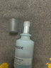 悅芙媞【全新升級】舒緩面部修護淡紅精華液護膚品修紅精華30ml學(xué)生禮物 曬單實(shí)拍圖