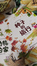 寶寶巴士【點(diǎn)讀繪本回購】寶寶巴士jojo點(diǎn)讀筆繪本(不含筆)早教機寶貝赳赳繪本幼兒?jiǎn)⒚烧J知故事書(shū)籍兒童生日禮物 【哇！奇妙的恐龍】3-6歲 曬單實(shí)拍圖
