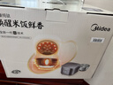 美的（Midea）電飯煲赤炎臻香純鈦0涂層4升家用上下雙ih立體加熱無(wú)涂層內膽智能高端電飯鍋一級能4-5-8人線(xiàn)下款 4L 【生物鈦0涂層】上下雙IH加熱 仿生荷葉防粘 曬單實(shí)拍圖