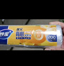 妙潔 背心式厚實(shí)保鮮袋 大號330只 食品級加厚手提 曬單實(shí)拍圖