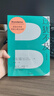 過(guò)猶不及 升級增訂版 守護內心邊界 獲得情緒自由 亨利克勞德 人際關(guān)系 界限 內耗 中信出版社 曬單實(shí)拍圖