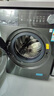 美的（Midea）洗衣機全自動(dòng)10公斤滾筒國家補貼以舊換新  一級能效1.1高洗凈比除菌凈螨羽絨洗節能快洗 省時(shí)省電凈速洗丨10公斤單洗 曬單實(shí)拍圖
