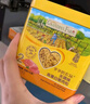 爺爺的農場(chǎng)高蛋白豬肉松50g兒童拌飯料肉松調味零食輔食 小袋裝 曬單實(shí)拍圖