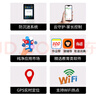 飛利浦（PHILIPS）E6810學(xué)生手機(jī)4G全網(wǎng)通智能GPS定位家長管控微信視頻防沉迷戒網(wǎng)癮觸屏按鍵老年人4+64G 曬單實(shí)拍圖