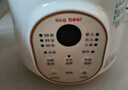 億可熊（iicobear）電燉鍋 分月齡BB煲粥飯鍋嬰兒專(zhuān)用微壓燉盅 寶寶燉湯輔食鍋輔食機 1.2L奶白色 【四階段分段喂養】 曬單實(shí)拍圖