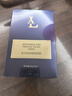 LA美國377面膜抗皺緊致抗衰老補(bǔ)水美白淡斑熬夜去黃提亮膚色女男士 曬單實(shí)拍圖