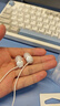 索尼（SONY） MDR-EX15LP 入耳式耳機(jī)有線手機(jī)電腦通用音樂耳機(jī)適用于安卓 白色 曬單實(shí)拍圖