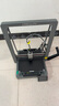 創(chuàng  )想三維高速3D打印機 Ender-3 V3 Plus 全自動(dòng)調平雙電機家用辦公立體模型打印 Ender-3 V3 Plus 大陸版 曬單實(shí)拍圖