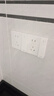 正泰（CHNT）開(kāi)關(guān)插座6C奶油風(fēng) 家用86型斜五孔插座面板暗裝插座純平大板 白色 三開(kāi)雙控 曬單實(shí)拍圖