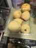 嘻萌鮮新鮮丹東河口秋白桃酸酸甜甜小毛桃離核新鮮水蜜桃果園直發(fā)油桃 5斤（帶箱5斤） 曬單實(shí)拍圖