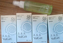 雅麗潔美白防曬乳40ml*4支裝 清透保濕防曬霜隔離 持久不黏膩高倍軍訓 曬單實(shí)拍圖