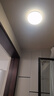 四季沐歌（MICOE）吸頂燈led臥室燈具套餐全屋客廳燈飾陽(yáng)臺過(guò)道餐廳簡(jiǎn)約燈具 曬單實(shí)拍圖