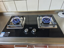 方太（FOTILE）燃氣灶天然氣家用嵌入式雙灶臺 可調節換裝灶具 5.2kW*猛火燃氣灶 02-TH36B 政府補貼20% 曬單實(shí)拍圖