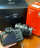 索尼（SONY）Alpha 7 IV 全畫(huà)幅微單相機 創(chuàng  )意外觀(guān)濾鏡 單機身 五軸防抖 4K 60p（ILCE-7M4/A7M4） 曬單實(shí)拍圖