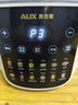 奧克斯（AUX）破壁機家用1.75L輕音豆?jié){機全自動免煮2025新款五谷雜糧多功能免濾大容量料理榨汁機08APPZ12鈦刀 曬單實拍圖