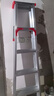康鵬梯子家用折疊伸縮加厚鋁合金人字梯室內多功能伸縮樓梯登高工程梯 加強款-1.8米加厚 曬單實(shí)拍圖