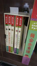 樂(lè )樂(lè )趣橡樹(shù)林的故事8冊大師經(jīng)典翻翻書(shū)低幼寶寶圖書(shū)繪本0-1-2-3-6歲波西和皮普作者動(dòng)物英語(yǔ)繪本幼兒園語(yǔ)言啟蒙精裝禮盒兒童繪本故事書(shū)籍不易撕爛 【8冊】橡樹(shù)林的故事（雙語(yǔ)認知啟蒙） 曬單實(shí)拍圖