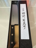 TOJIRO  藤次郎日本進(jìn)口大馬士革VG10霞流薄刃菜刀家用切片刀廚刀F-330 曬單實拍圖