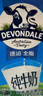德運（Devondale）全脂純牛奶200ml*24盒/箱裝 澳洲原裝進(jìn)口高鈣 早餐奶 曬單實(shí)拍圖