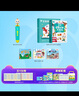 寶寶巴士升級版點讀筆G4wifi筆 赳赳jojo幼兒早教機啟蒙兒童玩具生日禮物 1-4歲【入園準備·基礎版】359元 曬單實拍圖