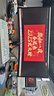 海信34英寸帶魚(yú)屏 200Hz高刷 1000R曲率 內置音響 氛圍燈 HDR400 WQHD曲面電競屏 顯示器34G6K Pro 曬單實(shí)拍圖