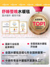 環(huán)鼎水暖電熱毯水暖毯水電褥子水循環(huán)電熱毯智能雙人2025新款1.5*1.8m 曬單實(shí)拍圖