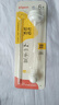 貝親（Pigeon）寬口徑奶瓶重力球吸管 原裝配件6月+ BA153 曬單實(shí)拍圖