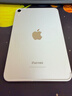 Apple/蘋(píng)果 iPad mini (A17 Pro) 8.3英寸 平板電腦(256G eSIM版/mini7/MXQ63CH/A)星光色 曬單實(shí)拍圖