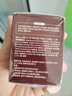 玫瑰紅茶緊致免洗睡眠面膜熬夜急救抗皺提亮去黃改善暗沉嫩膚 1瓶 玫瑰紅茶免洗睡眠面膜 曬單實(shí)拍圖