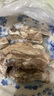 草原宏寶羔羊羊排（偏瘦） 凈重2斤/袋 燒烤食材 地標認證 曬單實(shí)拍圖