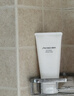 資生堂（SHISEIDO） 新男士洗面膏 125ml 凈徹油光水感潔凈男士 曬單實(shí)拍圖