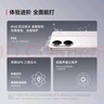 小米 REDMI Turbo 4 天璣 8400-Ultra IP68防水 12GB+256GB 祥云白 曬單實(shí)拍圖