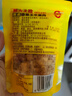 柴火大院 脫皮水果甜玉米粒 1.2斤 10袋 兒童零食輔食無(wú)添加 早餐開(kāi)袋即食 曬單實(shí)拍圖