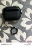 rurihai適用于airpods pro二代保護套防開蓋pro2保護套三代3蘋果4代四無線藍牙耳機殼防摔硅膠防丟男生 Airpods pro3【鎖扣硅膠耳機套】配防丟繩 曬單實拍圖