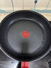 特福（Tefal）平底鍋家用牛排不粘煎鍋少油煙有鈦煎餅鍋電磁爐燃氣灶通用26cm 曬單實(shí)拍圖