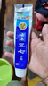三七云南三七牙膏護(hù)齦潔齒下火好清新口氣210g 下火好+祛口臭+腔潰消+蓮花四支 曬單實(shí)拍圖