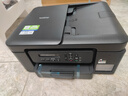 兄弟（brother）DCP-T735DW彩色噴墨連供打印機家用 遠程打印無(wú)線(xiàn)復印掃描自動(dòng)雙面打印機 輸稿器配置，T735DW噴墨打印機 【閃電達】官方標配 曬單實(shí)拍圖