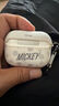 ESCASE 適用于airpods pro二代保護(hù)套蘋(píng)果pro2耳機(jī)套迪士尼米奇卡通皮紋軟潮男個(gè)性創(chuàng)意2022年款灰色 曬單實(shí)拍圖