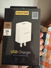 品勝（PISEN） 蘋(píng)果數據線(xiàn)快充USB手機充電器線(xiàn)適用于iPhone14ProMax/13/12/11/X/8p 【充電套裝】蘋(píng)果數據線(xiàn)1米+2A充電器 曬單實(shí)拍圖