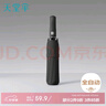天堂 全自動(dòng)雨傘三折 10骨加固一鍵開(kāi)收易甩干簡(jiǎn)約晴雨傘 烏木黑 曬單實(shí)拍圖